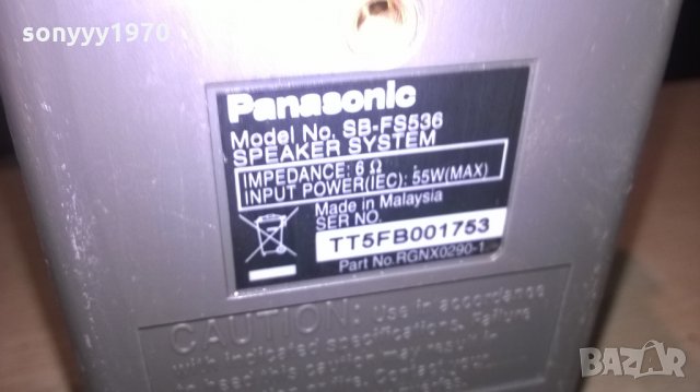 panasonic 2x55w/6ohm-тонколони-20х10х10см-внос швеицария, снимка 9 - Тонколони - 26046013