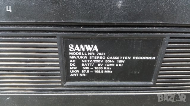 Радиокасетофон SANWA 7031, снимка 5 - Радиокасетофони, транзистори - 25725669
