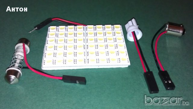 Мощни LED плочки с тип 5050 лед диоди 12v за плафон осветление в кола каравана бус лодка къмпинг, снимка 7 - Аксесоари и консумативи - 11922483