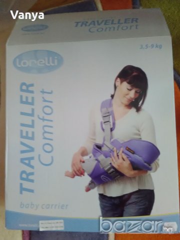 Червено кенгуру Лорели, снимка 3 - Кенгура и ранички - 19859409