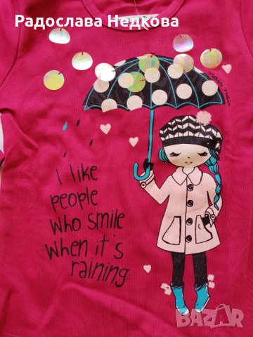 Блузка  Raining - 86,92 и 98 см., снимка 2 - Детски Блузи и туники - 6712351