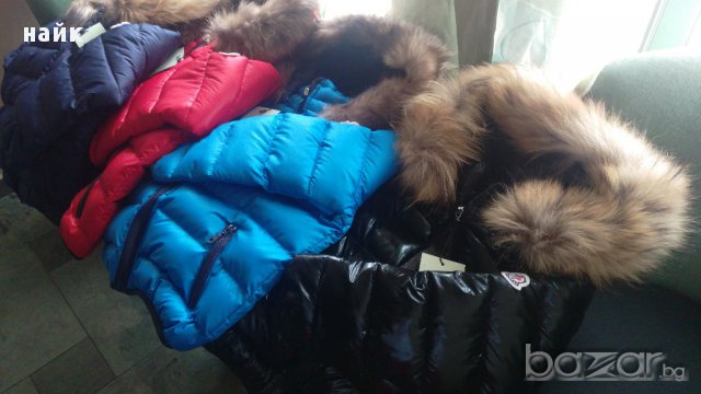 ТОП цена-детски якета с лисица-реплика, снимка 9 - Детски якета и елеци - 13226226
