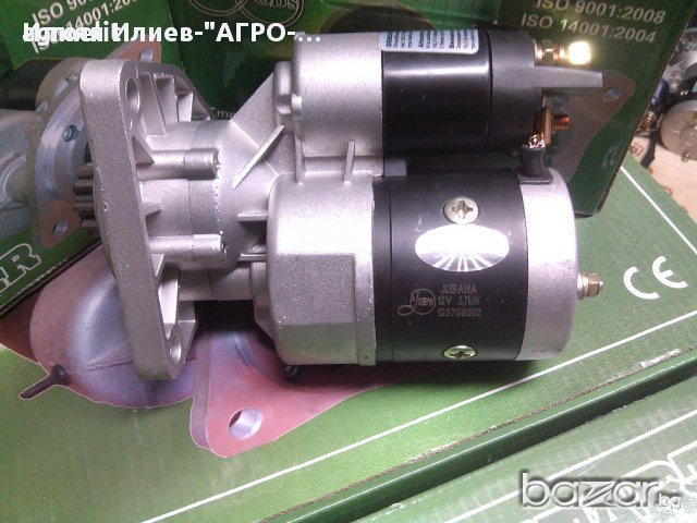 Резервни части МТЗ/ЮМЗ/Т150/Т25 култиватори косачки дискови брани и др., снимка 11 - Селскостопанска техника - 21094161