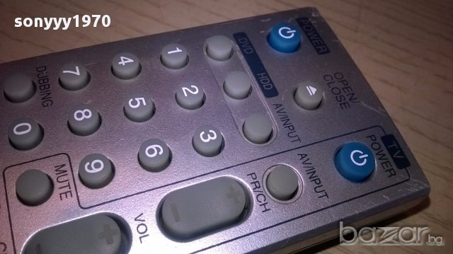 lg Remote hdd/dvd recorder-здрава дистанция-внос швеицария, снимка 13 - Ресийвъри, усилватели, смесителни пултове - 14604586