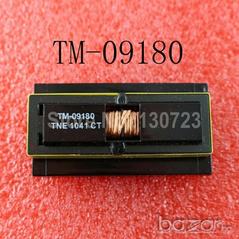 TM-09180 Импулсен траф 09tm33 ТМ-0918 tms91429ct