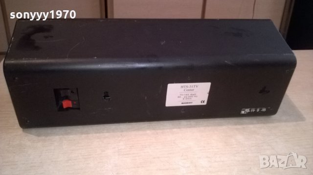 ПОРЪЧАН-quadral hts-31tv center 70/140w/8ohm-внос швеция, снимка 16 - Ресийвъри, усилватели, смесителни пултове - 25382040