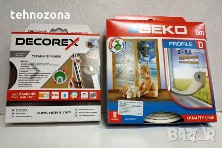 Лента уплътнителна D - профил каучукова за прозорци и врати 2х6м, снимка 5 - Строителни материали - 22877660