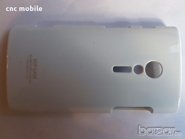 Sony Xperia Ion - Sony LT28 - Sony Xperia LT28 калъф - case, снимка 9 - Калъфи, кейсове - 11484335