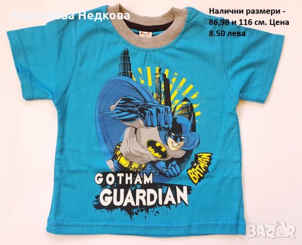 Тениска Батман - 116 см