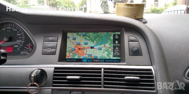 ⛔ ⛔ ⛔ Нови карти за цяла Европа и България 2020 за Audi RNS-E (Audi Navigation plus) и AUDI MMI 2G, снимка 2 - Аксесоари и консумативи - 20313864