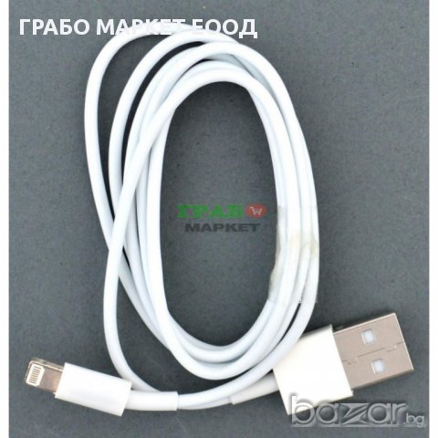 Micro USB кабел за телефон IPHONE5, снимка 2 - USB кабели - 15965384
