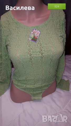Български бодита разпродажба , снимка 1 - Блузи с дълъг ръкав и пуловери - 23085724