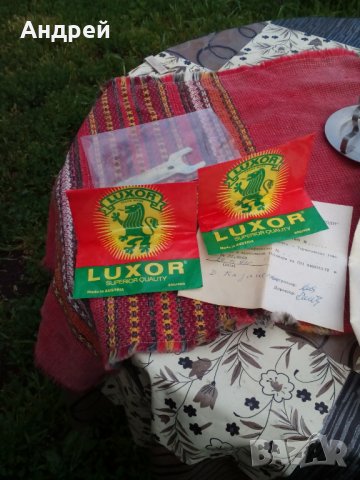 Стара Туристическа Газова лампа на ВМЗ Сопот, снимка 6 - Антикварни и старинни предмети - 25633449