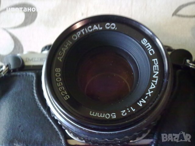 СТАР ФОТОАПАРАТ PENTAX, снимка 4 - Антикварни и старинни предмети - 21571362