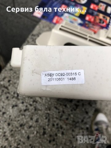 Продавам отлично работеща платка за инвенторен двигателя на пералня Samsung Eco Bubble 8 кг, снимка 5 - Друга електроника - 23809608