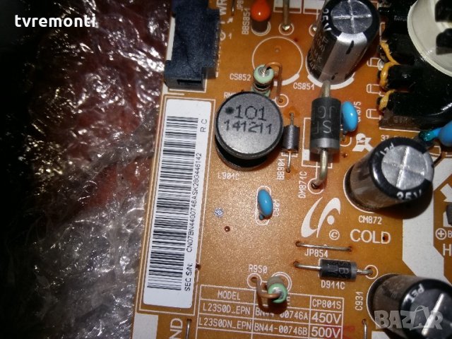 Power Supply Board BN44-00746A L23S0 , снимка 3 - Части и Платки - 21634352