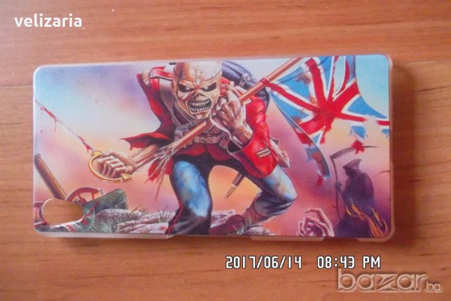 Гръбчета за Сони Iron Maiden, снимка 6 - Калъфи, кейсове - 19515718