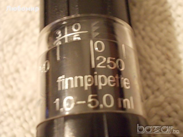 Vari pipette 1.0 - 5.0 ml Finnpipette, снимка 5 - Лаборатория - 20288294