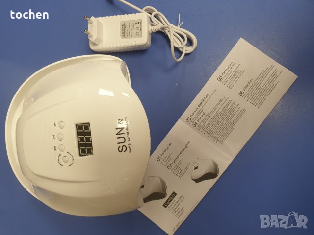 UV LED лампа за маникюр SUN X 54W ; 72W, снимка 9 - Козметични уреди - 25559280