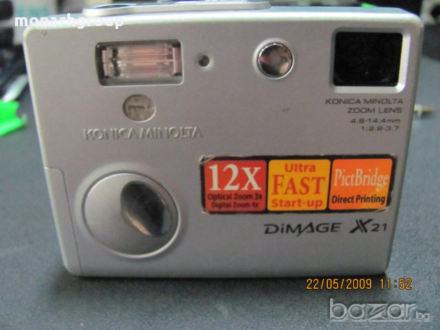 Фотоапарат Konica Minolta  / за части/, снимка 3 - Фотоапарати - 15255857
