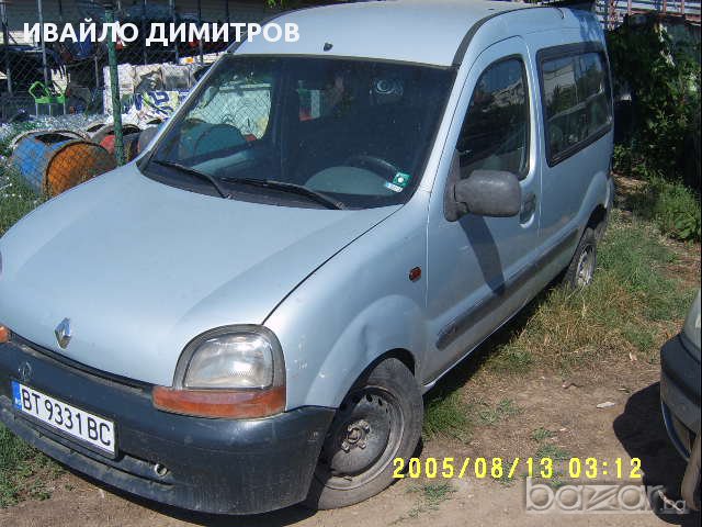 Renault Kangoo 1.9 D на части, снимка 6 - Автомобили и джипове - 12328223