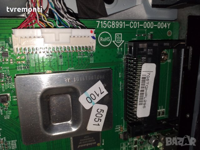 Main Board Power Supply 715g8991-c0b-000-004y, снимка 3 - Части и Платки - 25497569