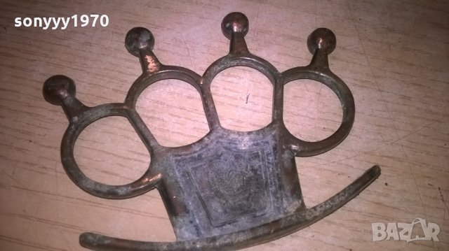 бокс в цвят злато или антик-45лв за брои-11х7см, снимка 4 - Колекции - 22644175