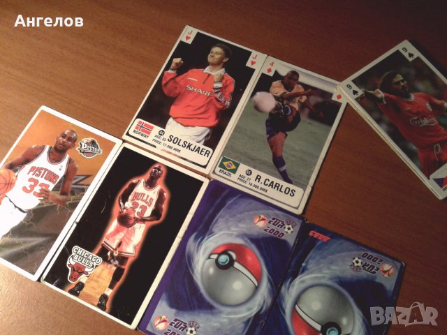 Футболни карти - 90-те , снимка 10 - Колекции - 21947139