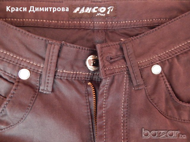 Черни мъжки дънки № 29, снимка 5 - Дънки - 10473392