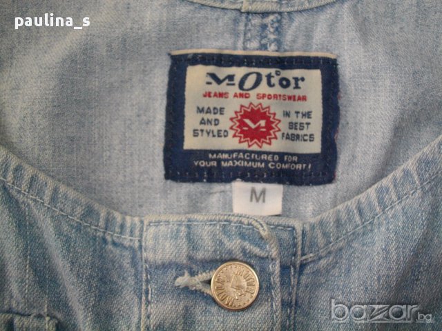 Дънков сукман ”Моtor” jeans , снимка 9 - Сукмани - 15958483