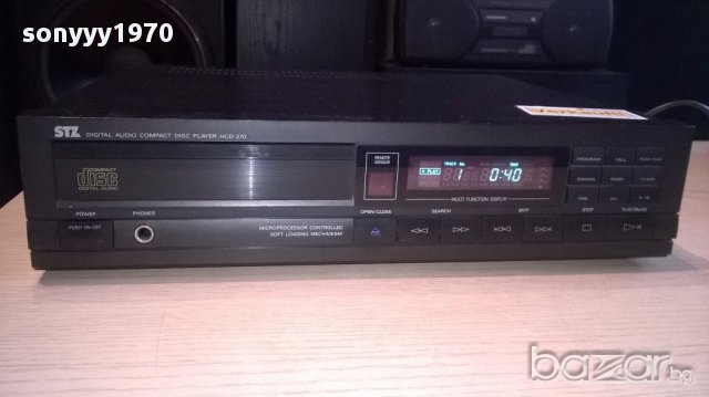 Stz-hcd-370 retro cd-внос швеицария, снимка 5 - Ресийвъри, усилватели, смесителни пултове - 14624853