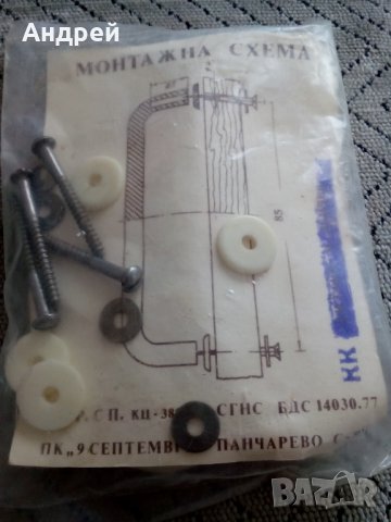 Дръжка за врата #2, снимка 5 - Антикварни и старинни предмети - 24769080