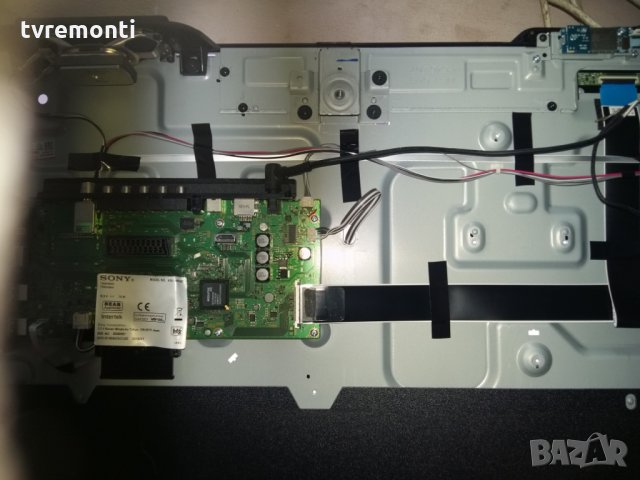 LED TV PANEL NS5S480VND01​ LED BACKLIG DIOD