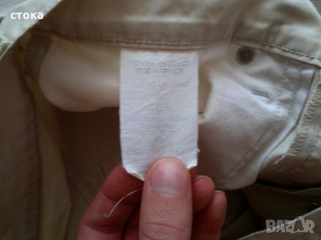 Yves Saint Laurent, made in France, снимка 5 - Панталони - 22723615