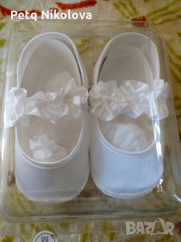 Буйки нови, снимка 3 - Бебешки обувки - 22971367
