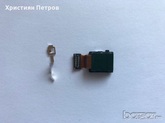 Задна камера модул за SONY Xperia XA1 G3121, снимка 2 - Резервни части за телефони - 21152000