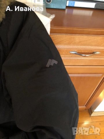 Мъжко яке Marwin, снимка 2 - Якета - 24238384