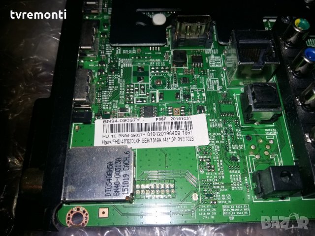 Main Board BN41-02353A BN94-09097Y, снимка 3 - Части и Платки - 22005355