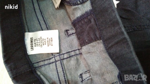 Дънки клин панталон НМ  HM  H&M тъмно син на звездички, снимка 3 - Детски клинове - 23197386