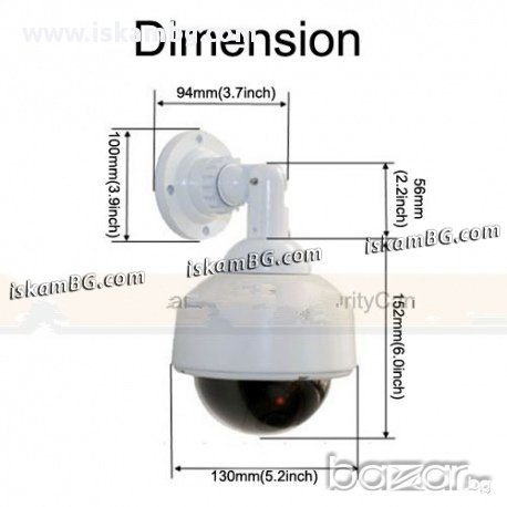 Външна фалшива камера ( БЯЛА ) код 0376, снимка 2 - Други - 13575126