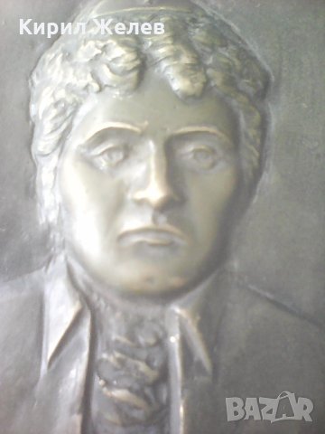 Бронзов портрет 34262, снимка 12 - Пана - 26011727