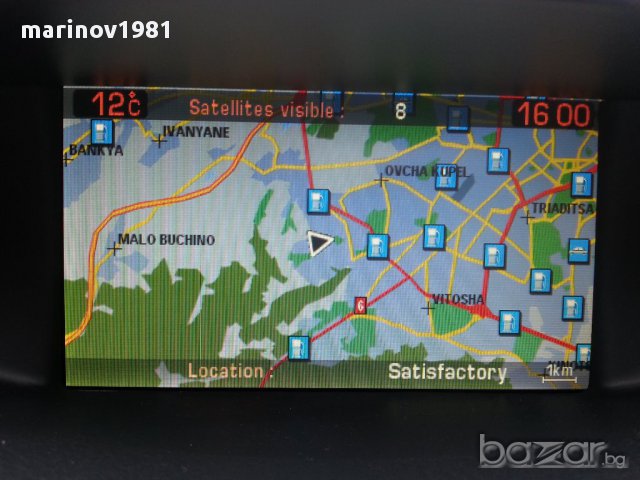 Навигационен диск за навигация ъпдейт Ситруен  Пежо RT3,RT4,RT5,RT6, снимка 12 - Аксесоари и консумативи - 11918420