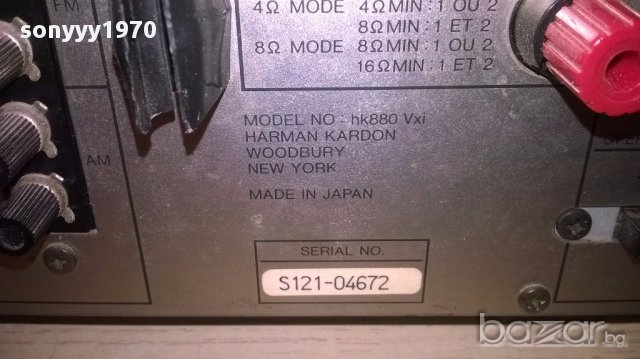 Harman/kardon hk 880vxi-made in japan-receiver-внос швеицария, снимка 12 - Ресийвъри, усилватели, смесителни пултове - 16810017