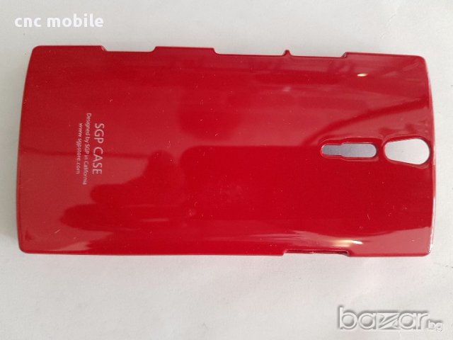 Sony Xperia S - Sony LT26I калъф - case, снимка 6 - Калъфи, кейсове - 11484039