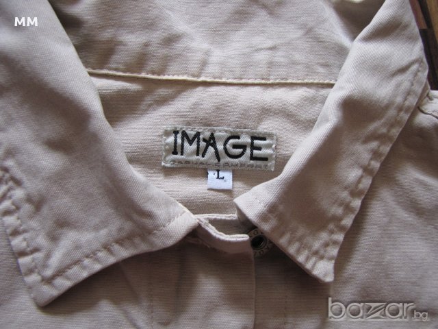 Дамско  яке, снимка 2 - Якета - 21362795