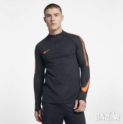 Nike Dry Squad Dril Top, снимка 14 - Спортни дрехи, екипи - 25116198