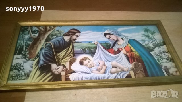 красива картина в златна рамка с стъкло-внос франция, снимка 6 - Колекции - 25386482