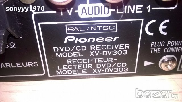 Pioneer xv-dv303 dvd/cd receiver-6 chanel-внос швеицария, снимка 12 - Ресийвъри, усилватели, смесителни пултове - 14013510