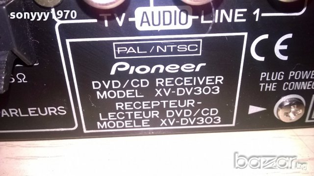 *Pioneer xv-dv303 dvd/cd receiver-6 chanel-внос швеицария, снимка 12 - Ресийвъри, усилватели, смесителни пултове - 14013510