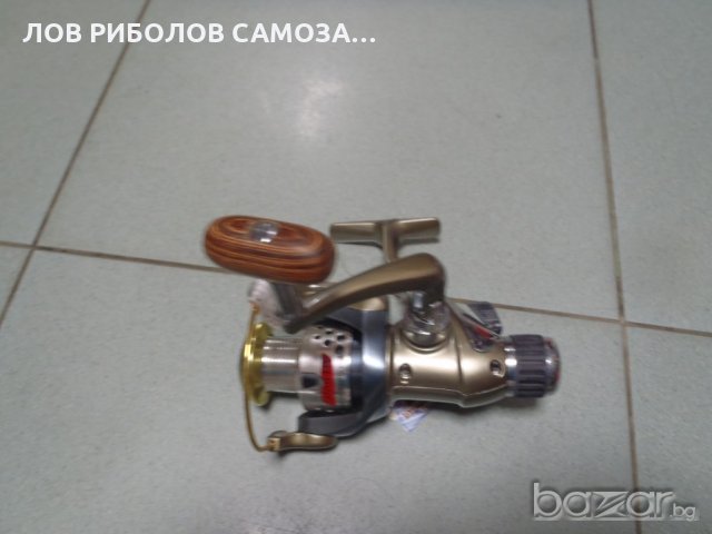 Риболовна макара